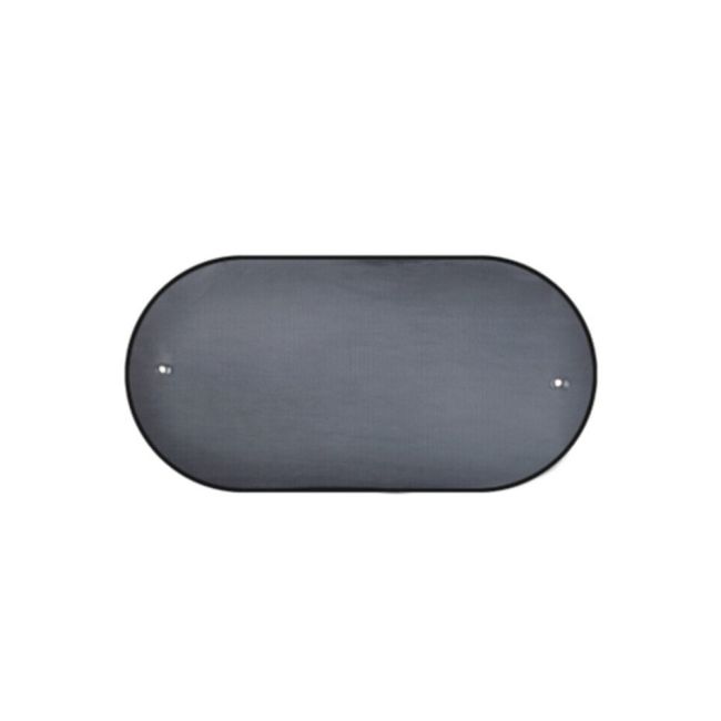 Set 5 perdele auto pentru protectie solara, universale, culoare Neagra